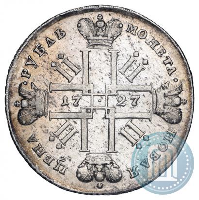 Фото 1 рубль 1727 года СПБ "Петербургский тип"