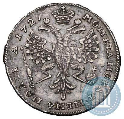 Picture Poltina 1727 year  "Moscow type"