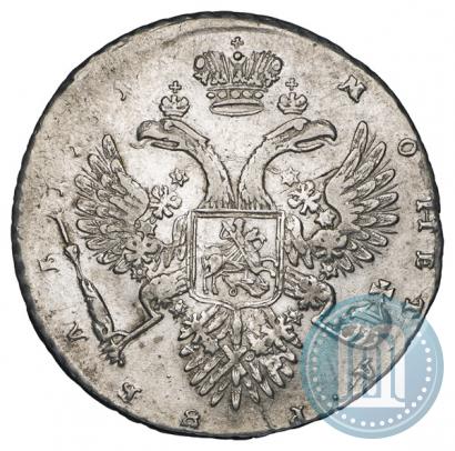 Фото 1 рубль 1731 года  