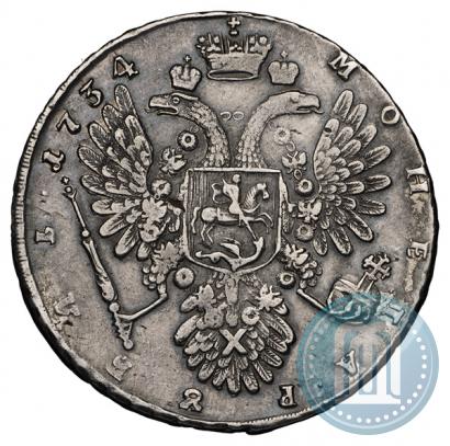 Picture 1 rouble 1734 year  "Type of 1734"