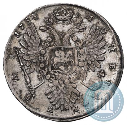 Picture 1 rouble 1734 year  "Type of 1734"