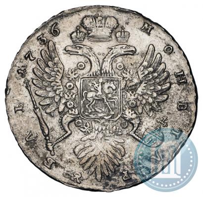 Picture 1 rouble 1736 year  "Type of 1735"
