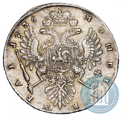 Фото 1 рубль 1736 года  "Тип 1735 года"