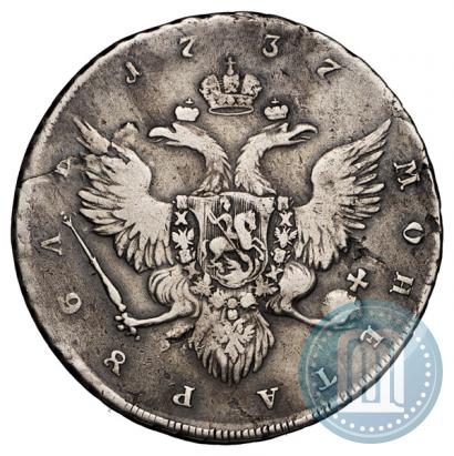Picture 1 rouble 1737 year  "Portrait by Gedlinger"