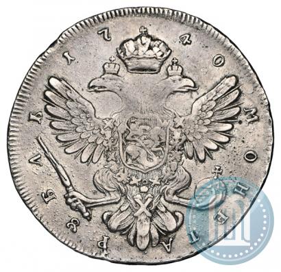 Фото 1 рубль 1740 года СПБ "Петербургский тип"