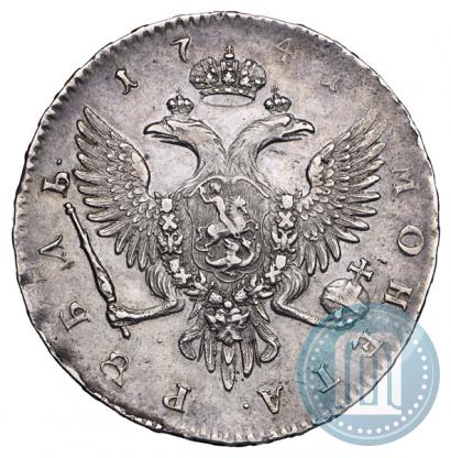 Picture 1 rouble 1741 year СПБ 