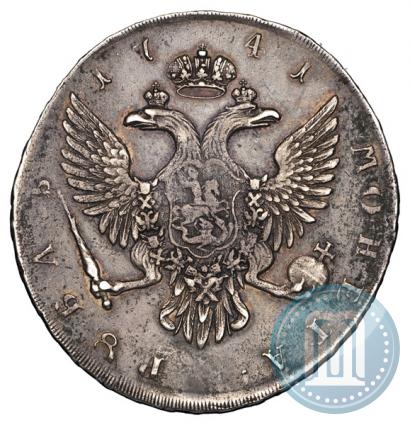 Picture 1 rouble 1741 year СПБ 
