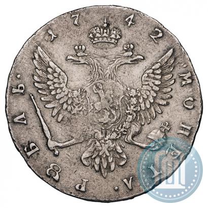 Фото 1 рубль 1742 года ММД 