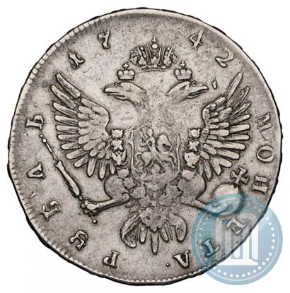 Фото 1 рубль 1742 года ММД 
