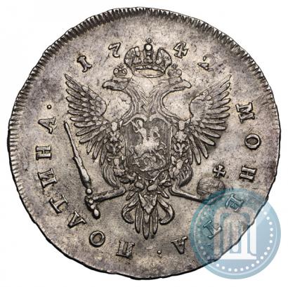 Фото Полтина 1742 года СПБ 