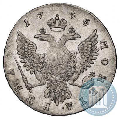 Фото 1 рубль 1746 года ММД 