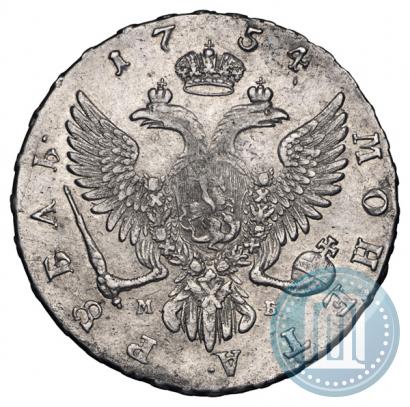 Фото 1 рубль 1754 года ММД-МБ 