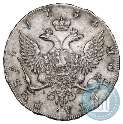 Picture 1 rouble 1754 year СПБ-IМ "Portrait by Benjamin Scott"