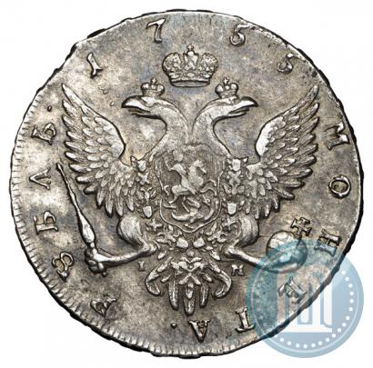 Фото 1 рубль 1755 года СПБ-IМ 