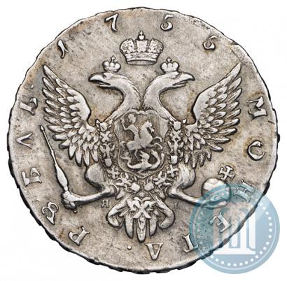 Фото 1 рубль 1755 года СПБ-ЯI 