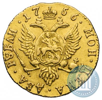 Picture 2 roubles 1756 year  