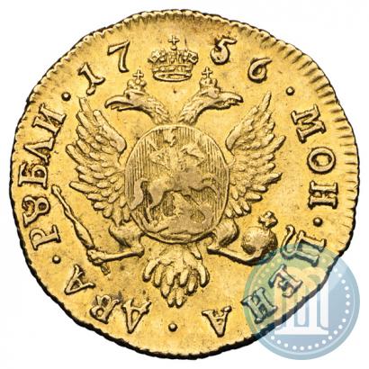 Picture 2 roubles 1756 year  