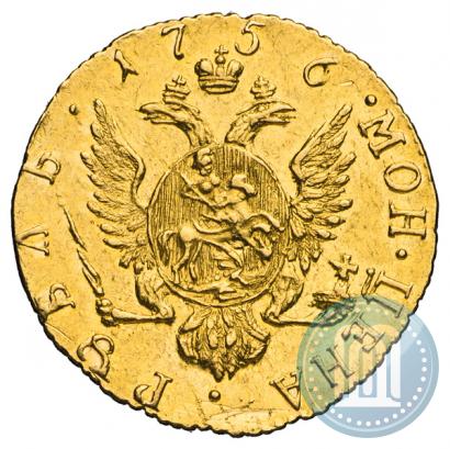 Фото 1 рубль 1756 года  