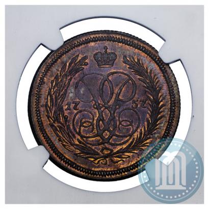 Picture 1 kopeck 1757 year  