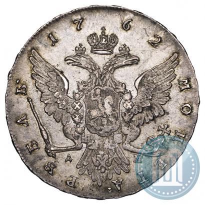 Picture 1 rouble 1762 year ММД-ДМ 
