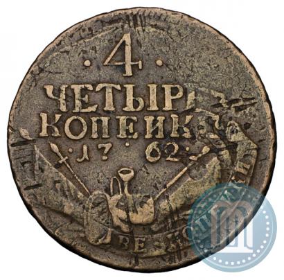 Picture 4 kopecks 1762 year  