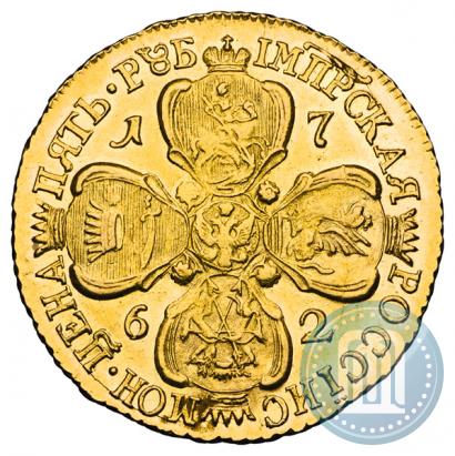 Picture 5 roubles 1762 year СПБ 