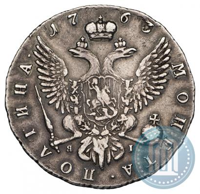 Фото Полтина 1763 года СПБ-ЯI 