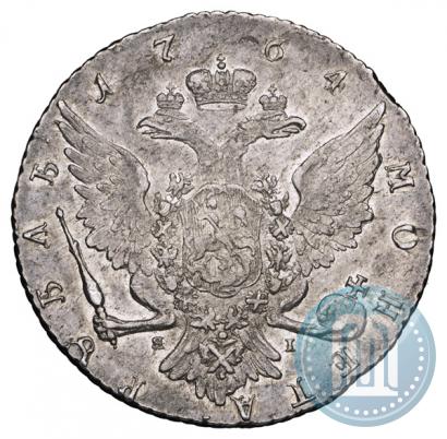 Picture 1 rouble 1764 year СПБ-ЯI 