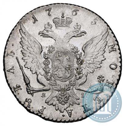 Picture 1 rouble 1765 year СПБ-ЯI 