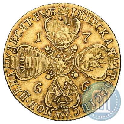 Picture 10 roubles 1766 year СПБ 
