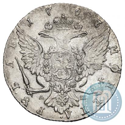 Picture 1 rouble 1767 year СПБ-АШ 