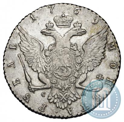 Picture 1 rouble 1769 year СПБ-СА 