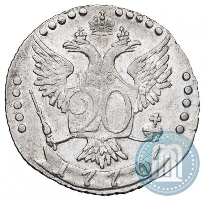 Picture 20 kopecks 1770 year СПБ 