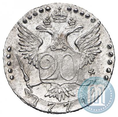 Фото 20 копеек 1771 года СПБ 