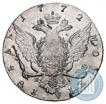 Фото 1 рубль 1772 года СПБ-ЯЧ-Т.I. 