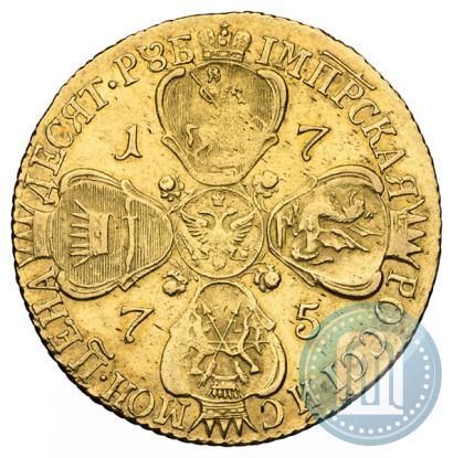 Фото 10 рублей 1775 года СПБ 