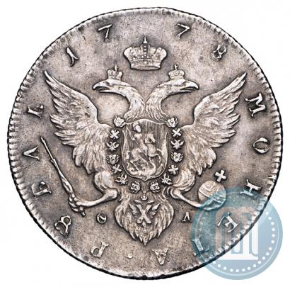 Picture 1 rouble 1778 year СПБ-ФЛ 