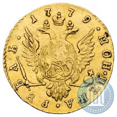 Фото 1 рубль 1779 года  