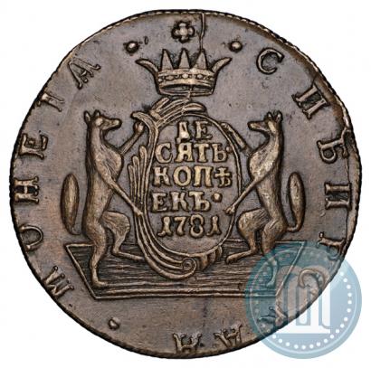 Picture 10 kopecks 1781 year КМ 