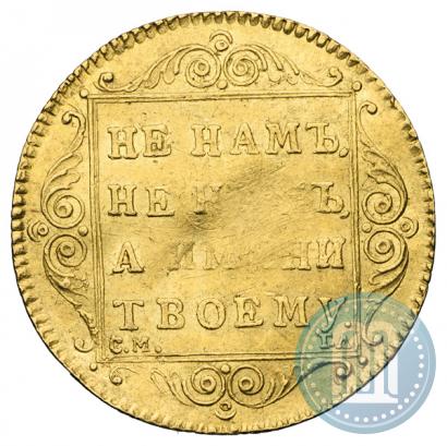 Picture 1 ducat 1797 year СМ-ГЛ 