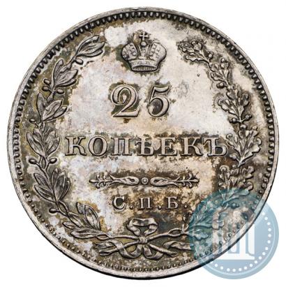 Picture 25 kopecks 1827 year СПБ-НГ 