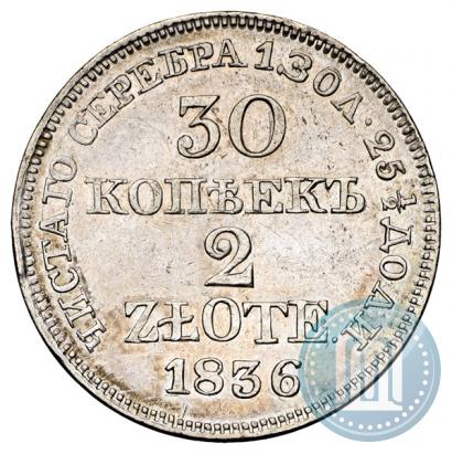 Picture 30 kopecks - 2 złotych 1836 year MW 