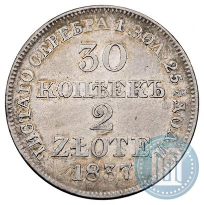 Picture 30 kopecks - 2 złotych 1837 year MW 