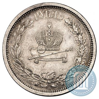Picture 1 rouble 1883 year ЛШ "On the Coronation of Emperor Alexander III"