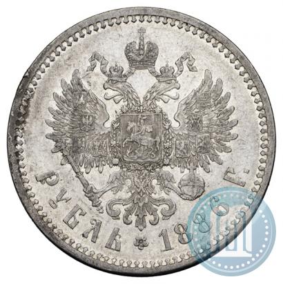 Фото 1 рубль 1886 года (АГ) 