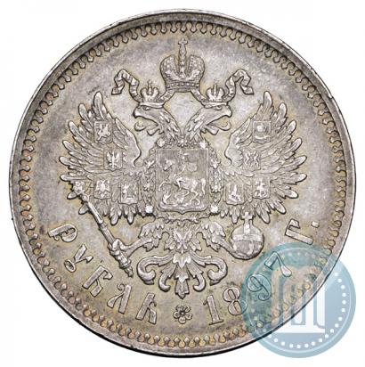 Picture 1 rouble 1897 year (**) 