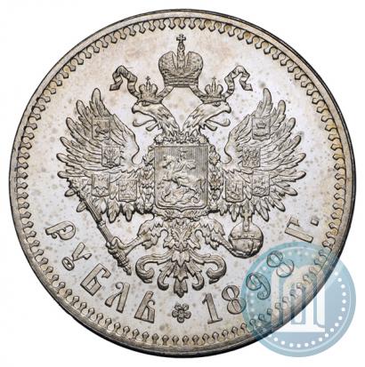 Picture 1 rouble 1898 year (**) 