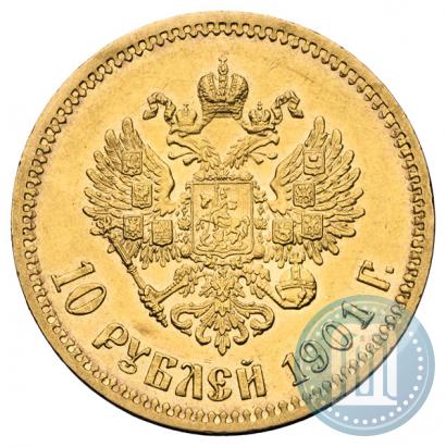 Picture 10 roubles 1901 year (ФЗ) 