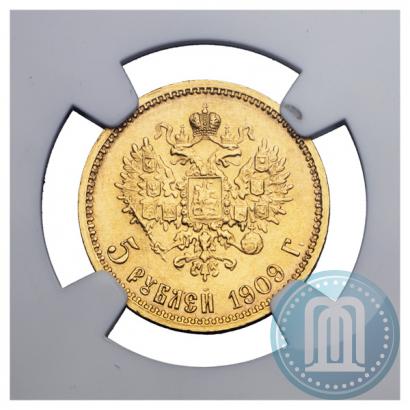 Picture 5 roubles 1909 year (ЭБ) 