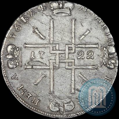 Picture 1 rouble 1722 year  